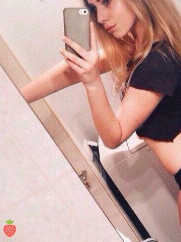 Мила Зрелая Вип Чернянка