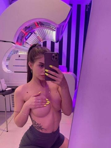 София Корпоратив Реал фото 3