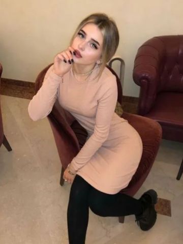 Лиана Чернянка